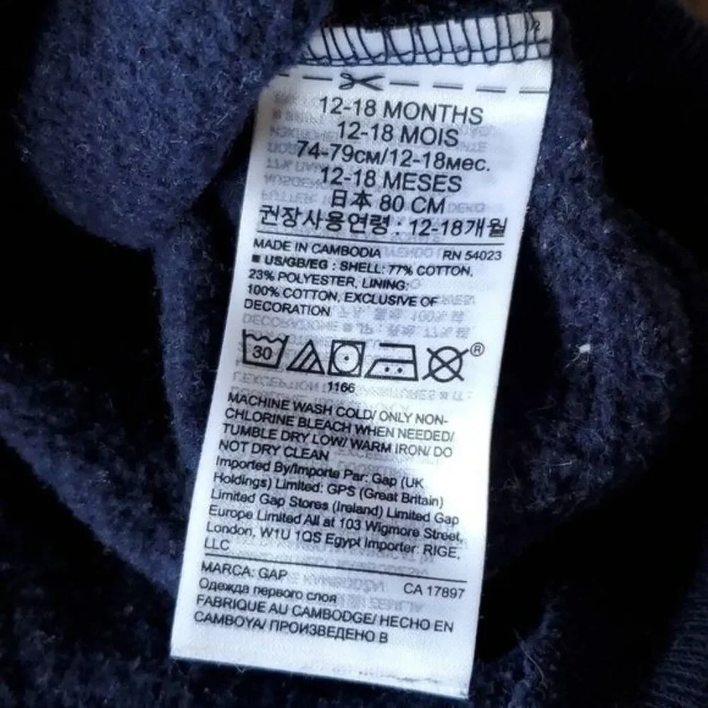 Gap Kids Arch Jogger Set Sweat Pants Sweatshirt Hoodie Hooded Indigo 12-18 MONTH